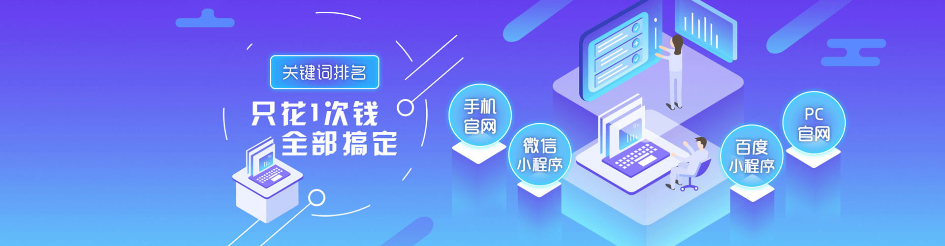 呈贡渠道开户返点